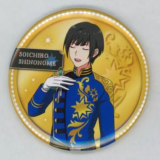 東雲荘一郎 「THE IDOLM＠STER SideM PM 315 BE＠T OF PASSION FESTIVAL!!! 公式トレーディング缶バッジ インテリ」