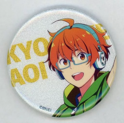 蒼井享介 「アイドルマスター SideM グローイングブライティ缶バッジコレクションC」 アイドルマスター オフィシャルショップ ～315!!!SHOP～グッズ