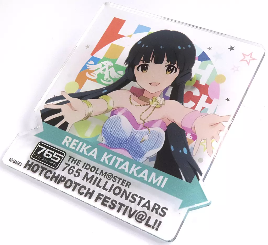 北上麗花 公式プロデュースバッジ 「THE IDOLM＠STER 765 MILLIONSTARS HOTCHPOTCH FESTIV＠L!!」