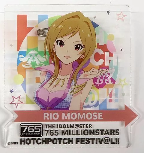 百瀬莉緒 公式プロデュースバッジ 「THE IDOLM＠STER 765 MILLIONSTARS HOTCHPOTCH FESTIV＠L!!」