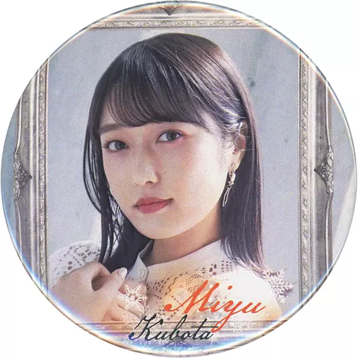 i☆Ris 久保田未夢 缶バッジ 66個 久保田未夢 缶バッジ 缶バッチ i Ris｜Yahoo!フリマ（旧PayPayフリマ）