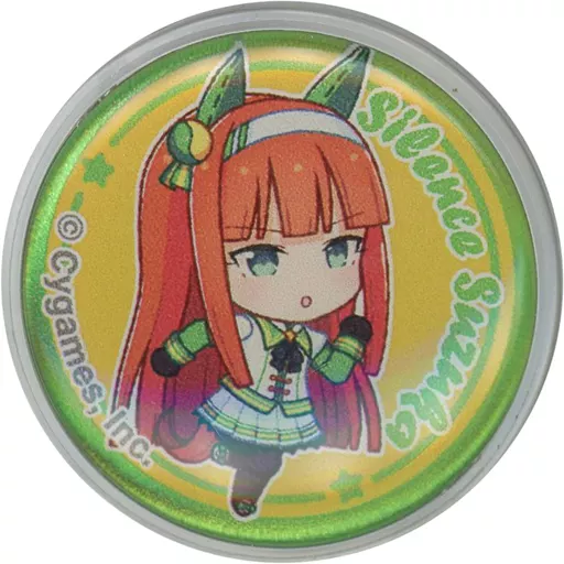 ウマ娘 サイレンススズカ　ぷちピンバッジ うまミニ 駿河屋 -<中古>サイレンススズカ(うまミニ) ぷちピンバッジ