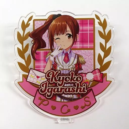五十嵐響子(ピンクチェックスクール ver.) リアルロープレ開催記念商品 公式プロデュースバッジ 「アイドルマスター シンデレラガールズ」