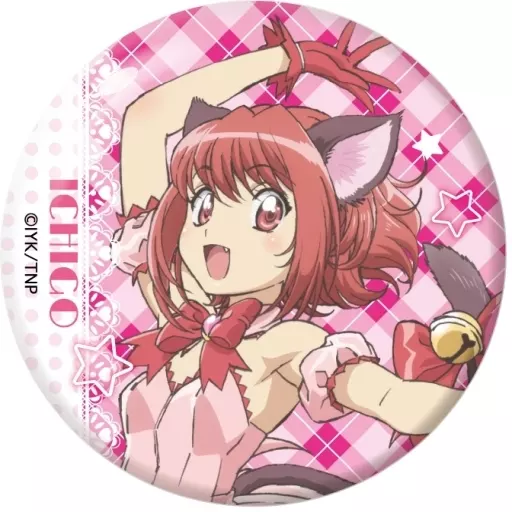 東京ミュウミュウ いちご 缶バッジ 駿河屋 -<中古>ミュウイチゴ 缶バッジ 「東京ミュウミュウ にゅ