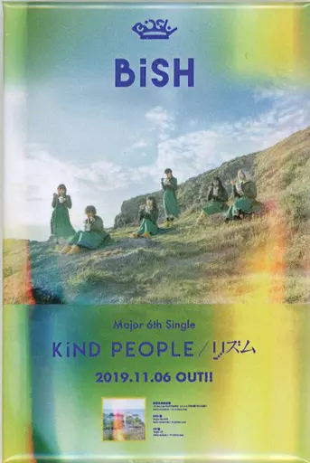 駿河屋 - 【買取】BiSH(KiND PEOPLE/リズム) ポスター缶バッジ