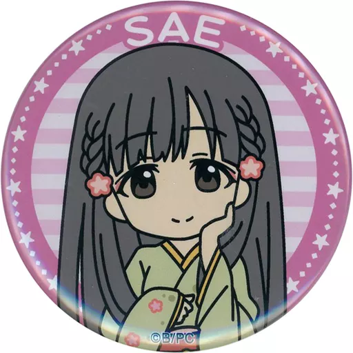 小早川紗枝 「アイドルマスター シンデレラガールズ トレーディング缶バッジ Vol.2」