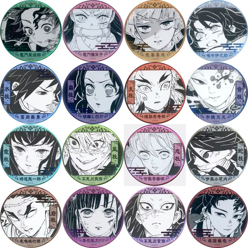 全16種セット 「鬼滅の刃 吾峠呼世晴原画展 デコレクション缶バッジ 第2弾」