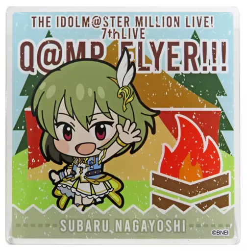 永吉昴(7thLIVE Ver.) 公式プロデュースバッジ 「THE IDOLM＠STER MILLION LIVE! 7thLIVE Q＠MP FLYER!!!」