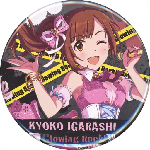 五十嵐響子(7thLIVE TOUR Glowing Rock! Ver.) 公式スタンド缶バッジ 「アイドルマスター シンデレラガールズ」