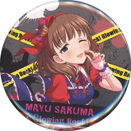 佐久間まゆ(7thLIVE TOUR Glowing Rock! Ver.) 公式スタンド缶バッジ 「アイドルマスター シンデレラガールズ」