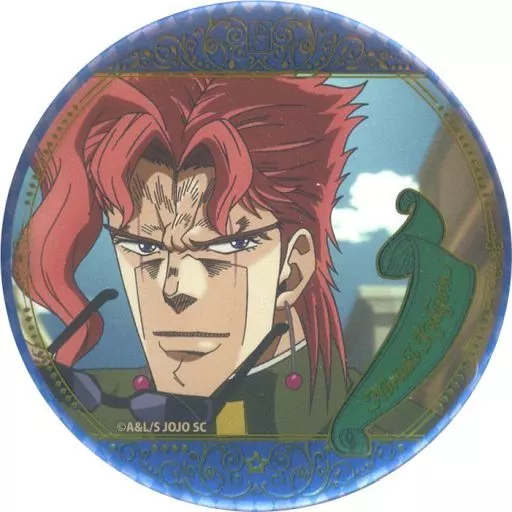 バッジ・ピンズ　花京院典明(右向き) 「ジョジョの奇妙な冒険 アニメ10周年記念展 場面写缶バッジコレクション3 スターダストクルセイダーズ A」