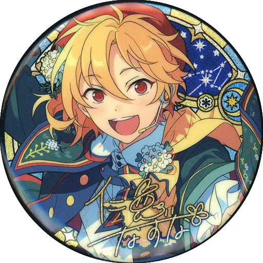あんスタ 仁兎なずな 星之所向 缶バッジ 駿河屋 -<中古>仁兎なずな 「あんさんぶるスターズ!! 星之所向 缶