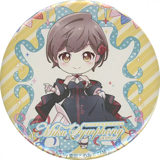 駿河屋 -<中古>MEIKO 「初音ミク シンフォニー 2022 Hatsune