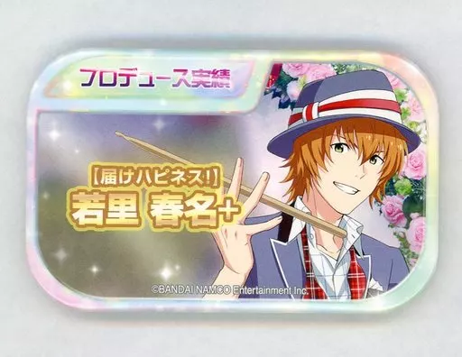 若里春名 「アイドルマスター SideM キャラバッジコレクション プロデュース実績Ver. C」