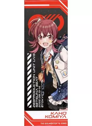 小宮果穂 公式ロング缶バッジ 「アイドルマスター シャイニーカラーズ 283PRODUCTION UNIT LIVE SETSUNA BEAT」