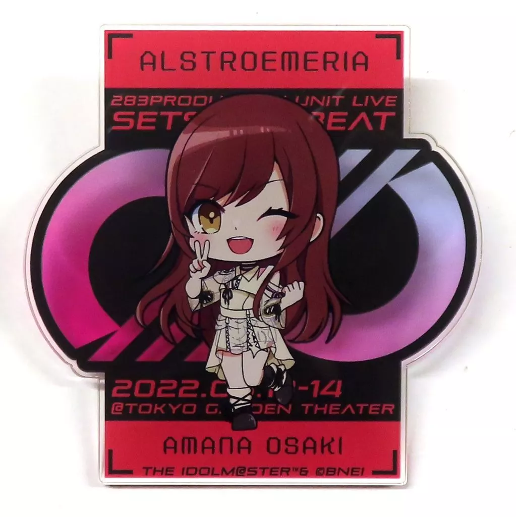 大崎甘奈(SETSUNA BEAT ver.) 公式プロデュースバッジ 「アイドルマスター シャイニーカラーズ」