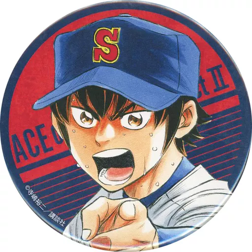 ダイヤのA 沢村栄純 DMMスクラッチ 缶バッジ ダイヤのA 沢村栄純 DMMスクラッチ 缶バッジ - メルカリ