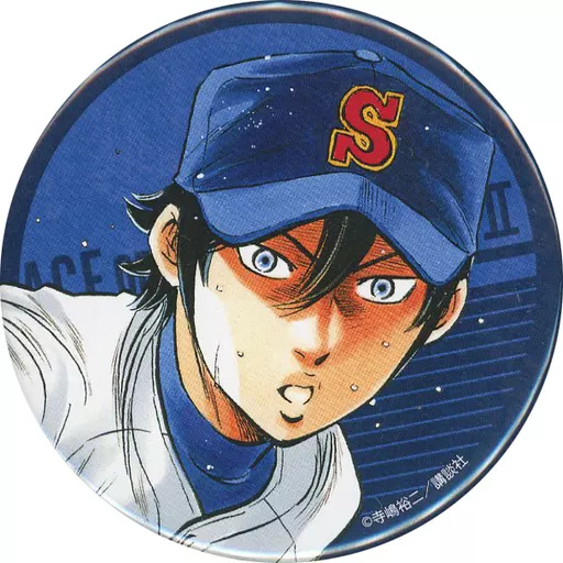 ダイヤのA 降谷暁　降谷　アニメガ　DMMスクラッチ　原作　缶バッジ　セット ダイヤのA actII 降谷暁 dmmスクラッチ 缶バッジ - メルカリ