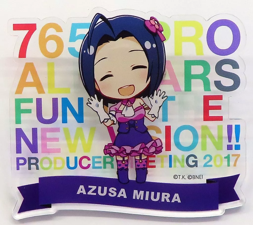 三浦あずさ 公式プロデュースバッジ 「THE IDOLM＠STER PRODUCER MEETING 2017」
