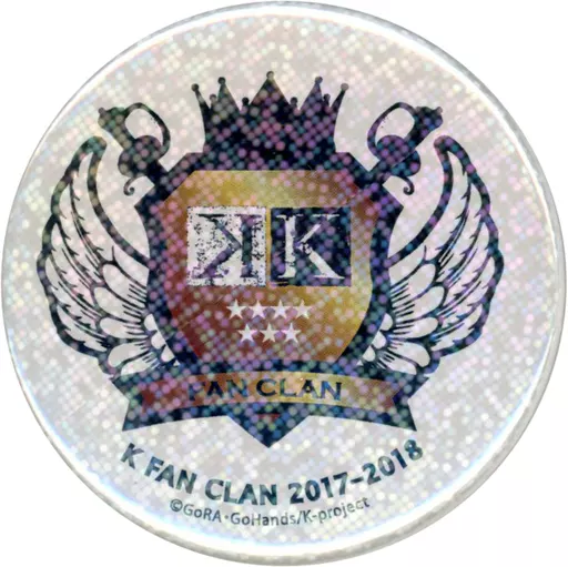 駿河屋 -<中古>ファンクラブロゴ(2017-2018) 缶バッジ 「K FAN CLAN
