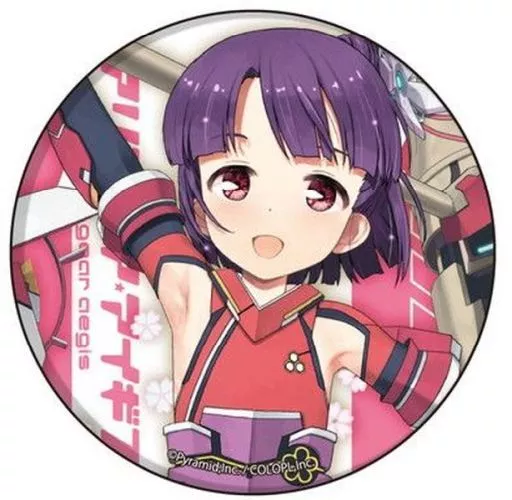 御蔵座梓希 「アリス・ギア・アイギス 缶バッジ 11.4周年イラストデザイン」