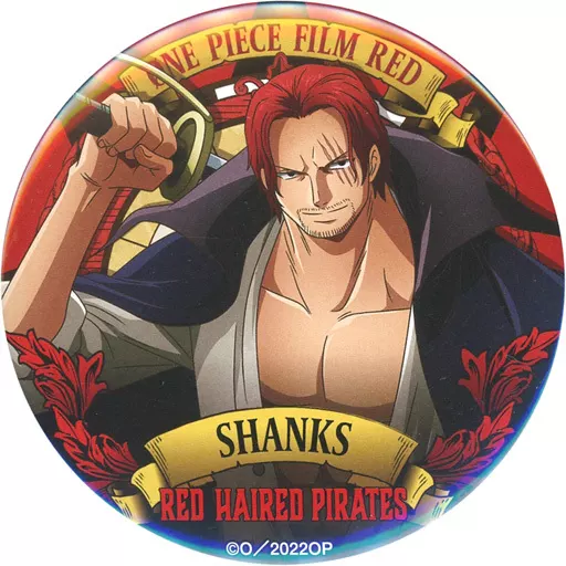 駿河屋 - 【買取】シャンクス 「ワンピース FILM RED アルティメット