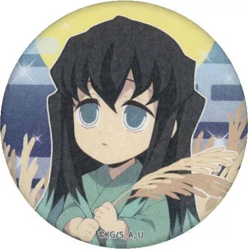 バッジ・ピンズ　時透無一郎 「鬼滅の刃×ufotable Cafe/マチ★アソビCAFE お月見イベント2022 和紙風ランダム缶バッジ」