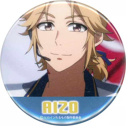 柴崎愛蔵 缶バ HoneyWorks - Badge (柴崎愛蔵(ウィンク) アニメイラストスペシャル缶