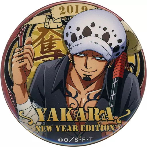 [単品] トラファルガー・ロー 2019“輩”缶バッジ New Year Edition 「ワンピース 大海賊袋2019BLUE」