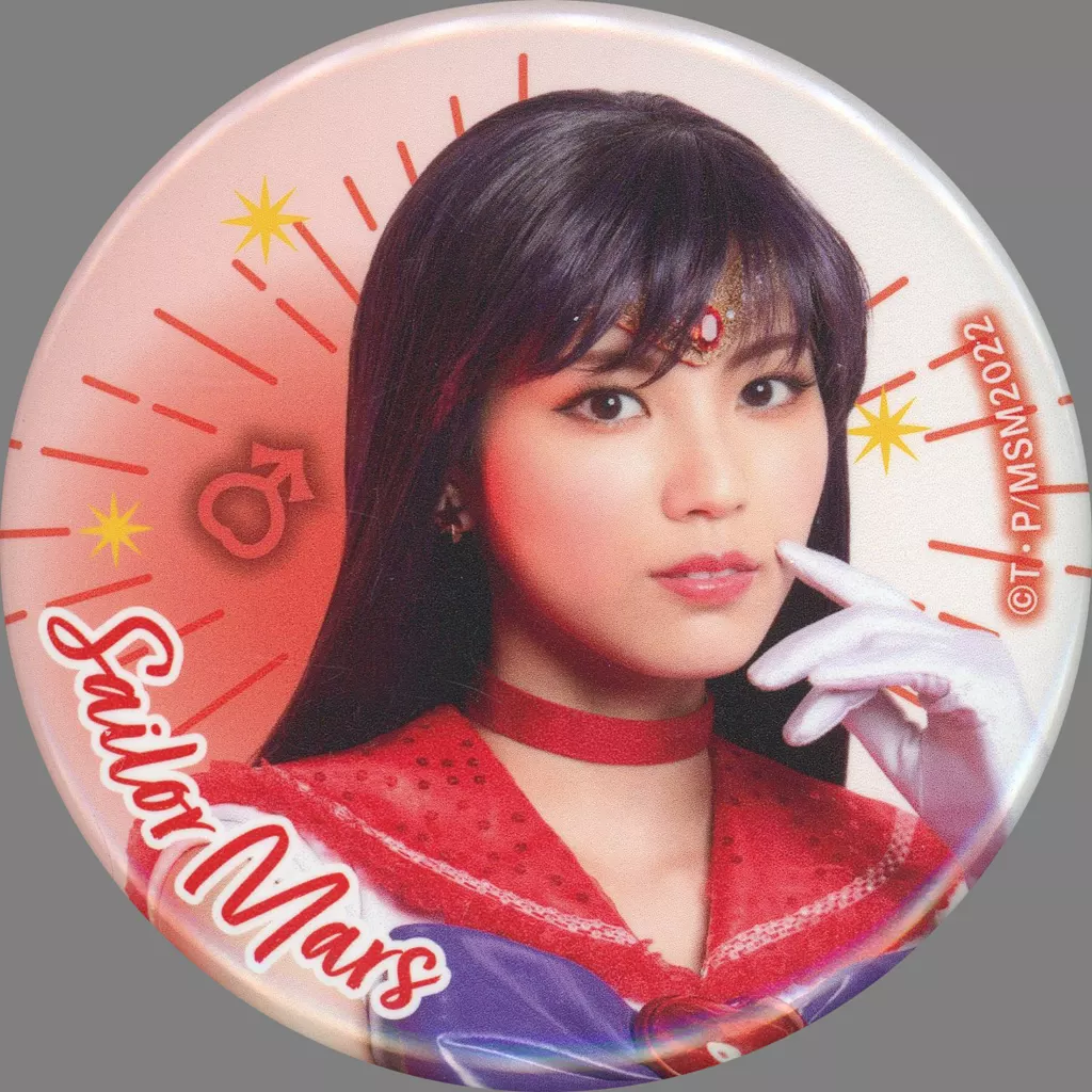 駿河屋 -<中古>小林れい(セーラーマーズ) オリジナル缶バッジ 「『美