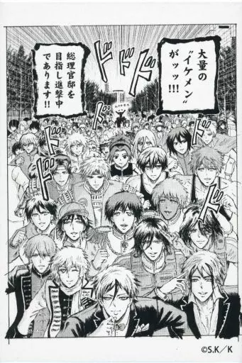 忍者と極道 スクエア缶バッジ　8種類セット DMM スクラッチ 忍者と極道 スクエア缶バッジ 8種類セット DMM スクラッチ DMM