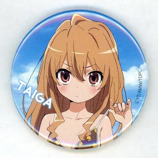 とらドラ！ 逢坂大河 電撃文庫 東京ゲームショウ TGS2015 缶バッジ セガ 躍動感のあるポーズで見ごたえ抜群！『とらドラ！』逢坂大河が白無垢姿