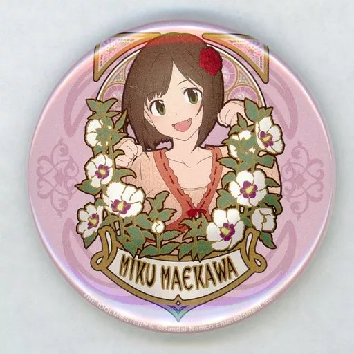 前川みく 缶バッジ 「DMMスクラッチ! アイドルマスター シンデレラガールズ 【CHARA NOUVEAU】」 E-5賞
