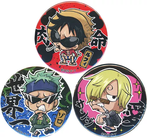 ONEPIECE 食玩 缶バッジ 34mm ルフィ ゾロ サンジ エース 31個 駿河屋 -<中古>A.ルフィ＆ゾロ＆サンジ 悪羅悪羅缶バッジセット