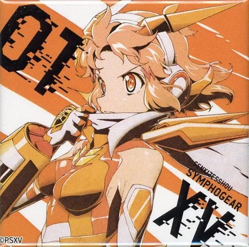 立花響(戦姫絶唱シンフォギアXV キャラクターソング1) 「戦姫絶唱シンフォギア10周年記念展 繋ぐ手と手 トレーディングジャケット缶バッジ vol.3」