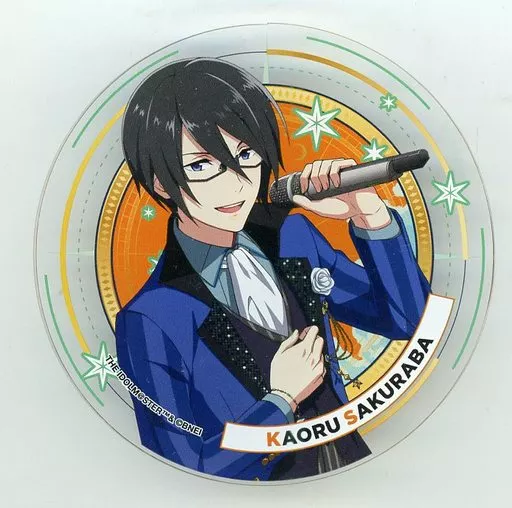 桜庭薫 公式プロデュースバッジ 「THE IDOLM＠STER SideM 7th STAGE ～GROW＆GLOW～」