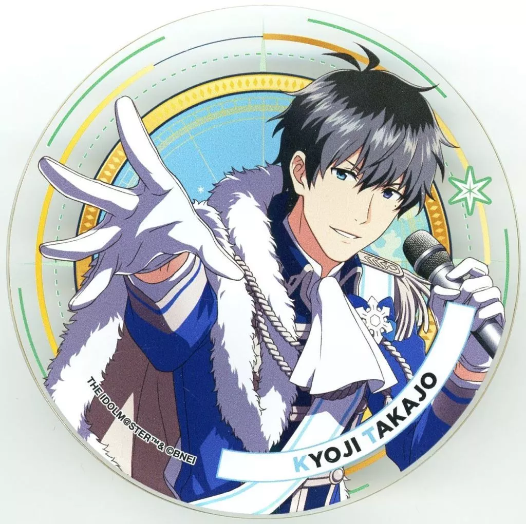 鷹城恭二 公式プロデュースバッジ 「THE IDOLM＠STER SideM 7th STAGE ～GROW＆GLOW～」