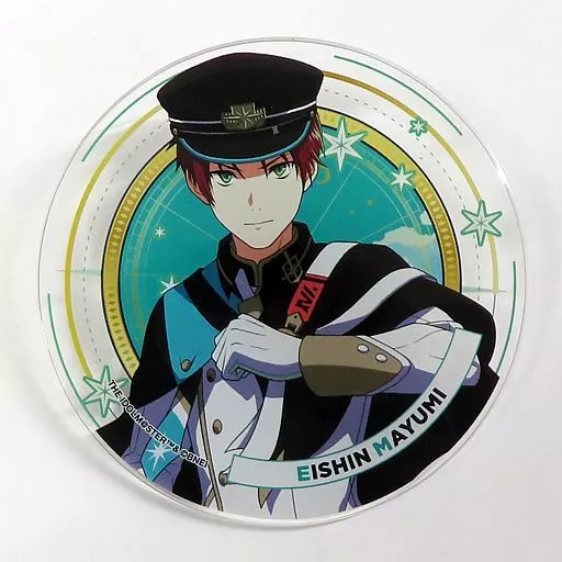 眉見鋭心 公式プロデュースバッジ 「THE IDOLM＠STER SideM 7th STAGE ～GROW＆GLOW～」