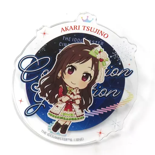 辻野あかり(Constellation Gradation ver.) 公式プロデュースバッジ 「アイドルマスター シンデレラガールズ」