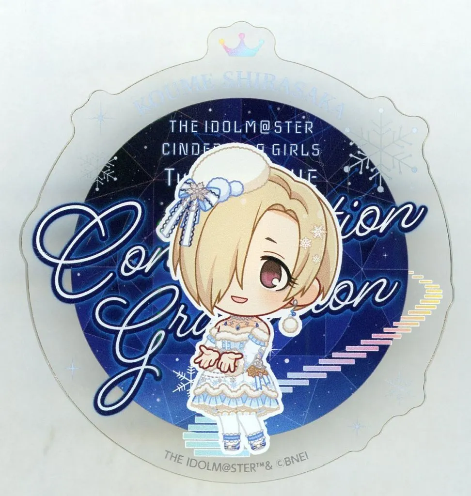 白坂小梅(Constellation Gradation ver.) 公式プロデュースバッジ 「アイドルマスター シンデレラガールズ」