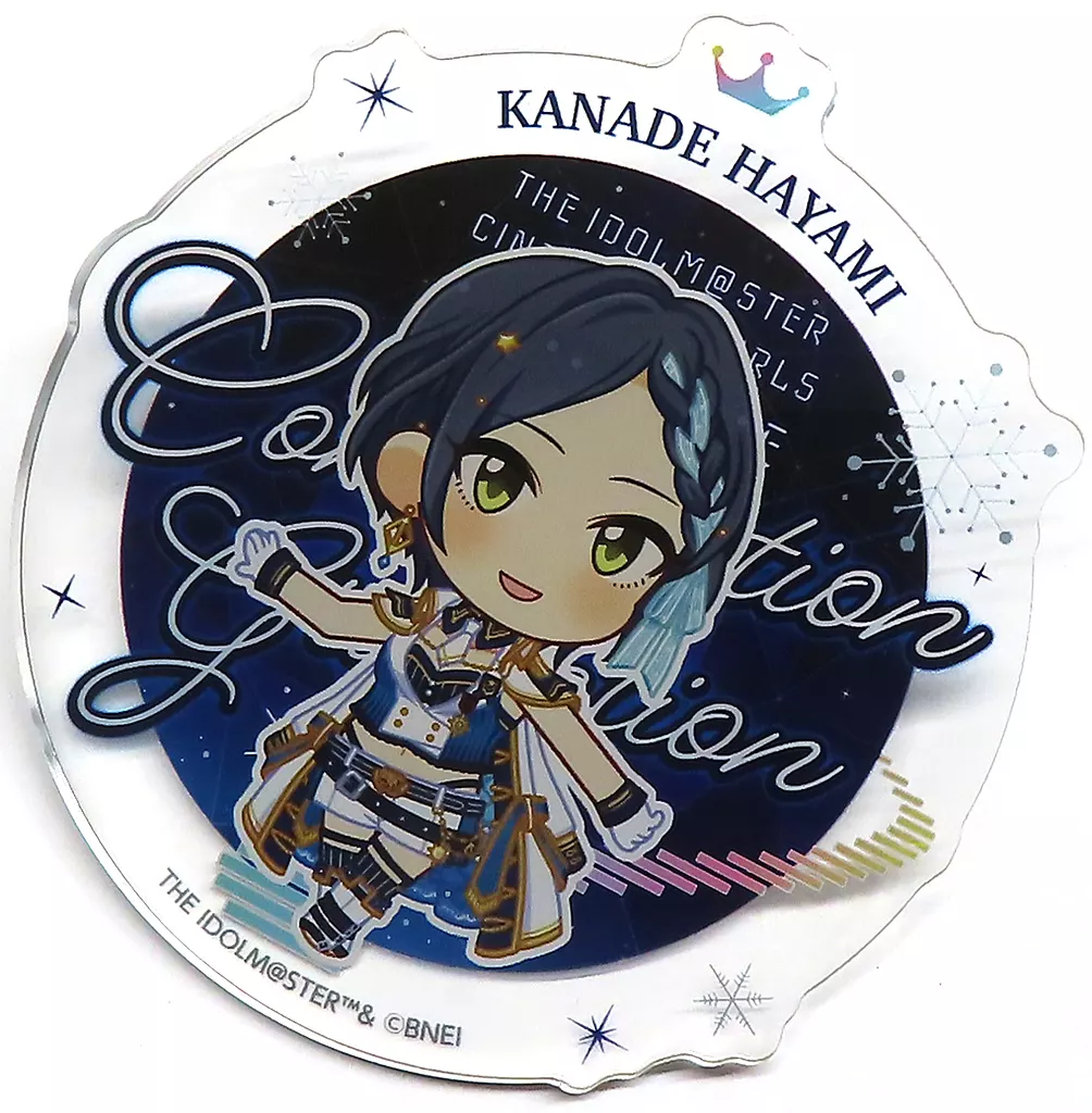 速水奏(Constellation Gradation ver.) 公式プロデュースバッジ 「アイドルマスター シンデレラガールズ」