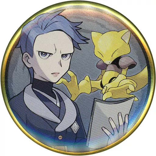 ポケモン 缶バッジ シマボシ&ケーシィ ヒスイ 駿河屋 -<中古>シマボシ＆ケーシィ 「ポケットモンスター 缶バッジ