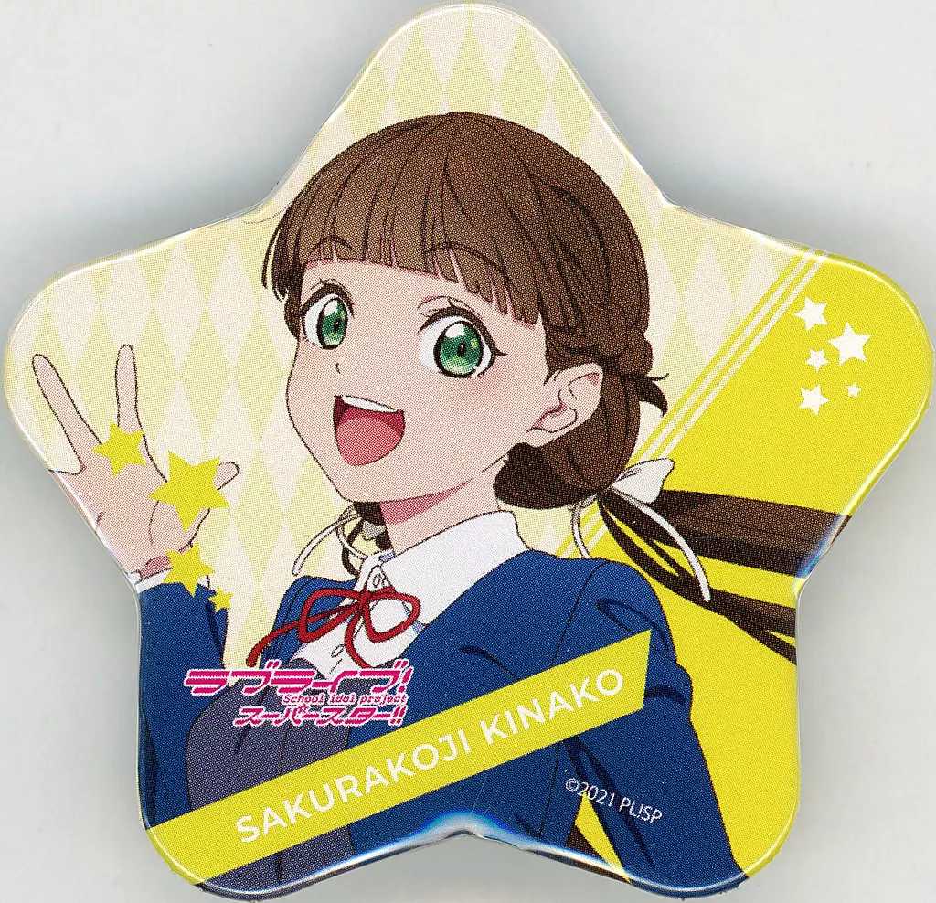 Liella 星型缶バッジ 桜小路きな子 HARAJUKU Vol.1 駿河屋 -<中古>桜小路きな子 Liella! 星型缶バッジ 「ラブライブ