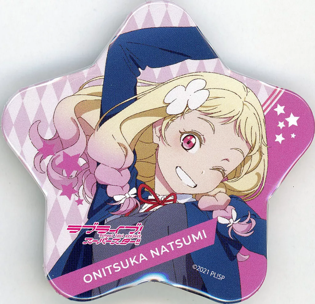 ラブライブ!スーパースター!! Liella! 箔押し 缶バッジ 鬼塚夏美13点 ラブライブ！スーパースター!!』 ハート型缶バッジ ZI(鬼塚夏美