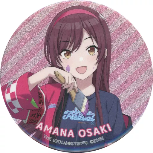 大崎甘奈 グリッター缶バッジ 「THE IDOLM＠STER SHINY COLORS×SMILE BASE CAFE SMILE FESTIVAL」