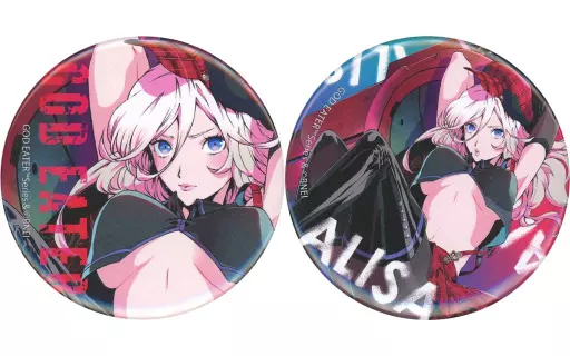 アリサ・イリーニチナ・アミエーラ 缶バッジセット 「コトブキヤくじ GOD EATER×斉藤ロクロ」 D賞-2