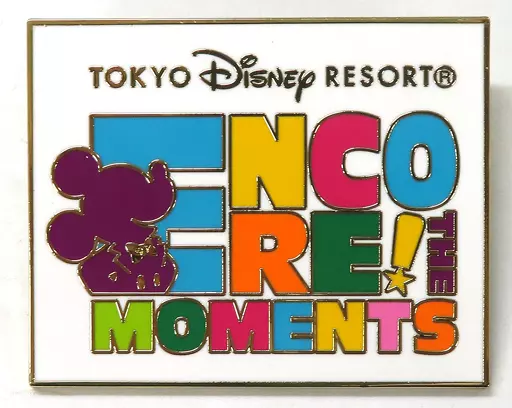 バッジ・ピンズ　ロゴシリーズ ピンバッジ 「東京ディズニーリゾート アンコール!ザ・モーメンツ展」