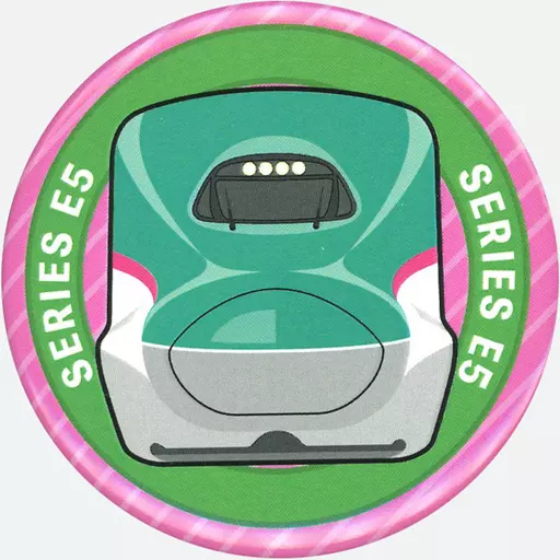 希少☆E5系新幹線 　缶バッジ 新幹線E5系の缶バッチ 鉄道博物館 - メルカリ