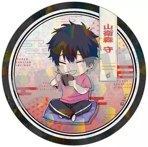 天狗祓の三兄弟　山衛森 守　缶バッジ 7月一般発売】「天狗祓の三兄弟」缶バッジコレクション＜BOX