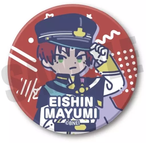 眉見鋭心 「アイドルマスター SideM れとぽぷ 第3弾 レザーバッジ」